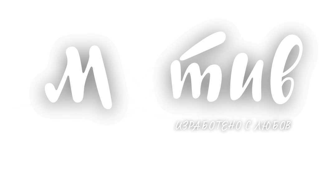 лого лотив