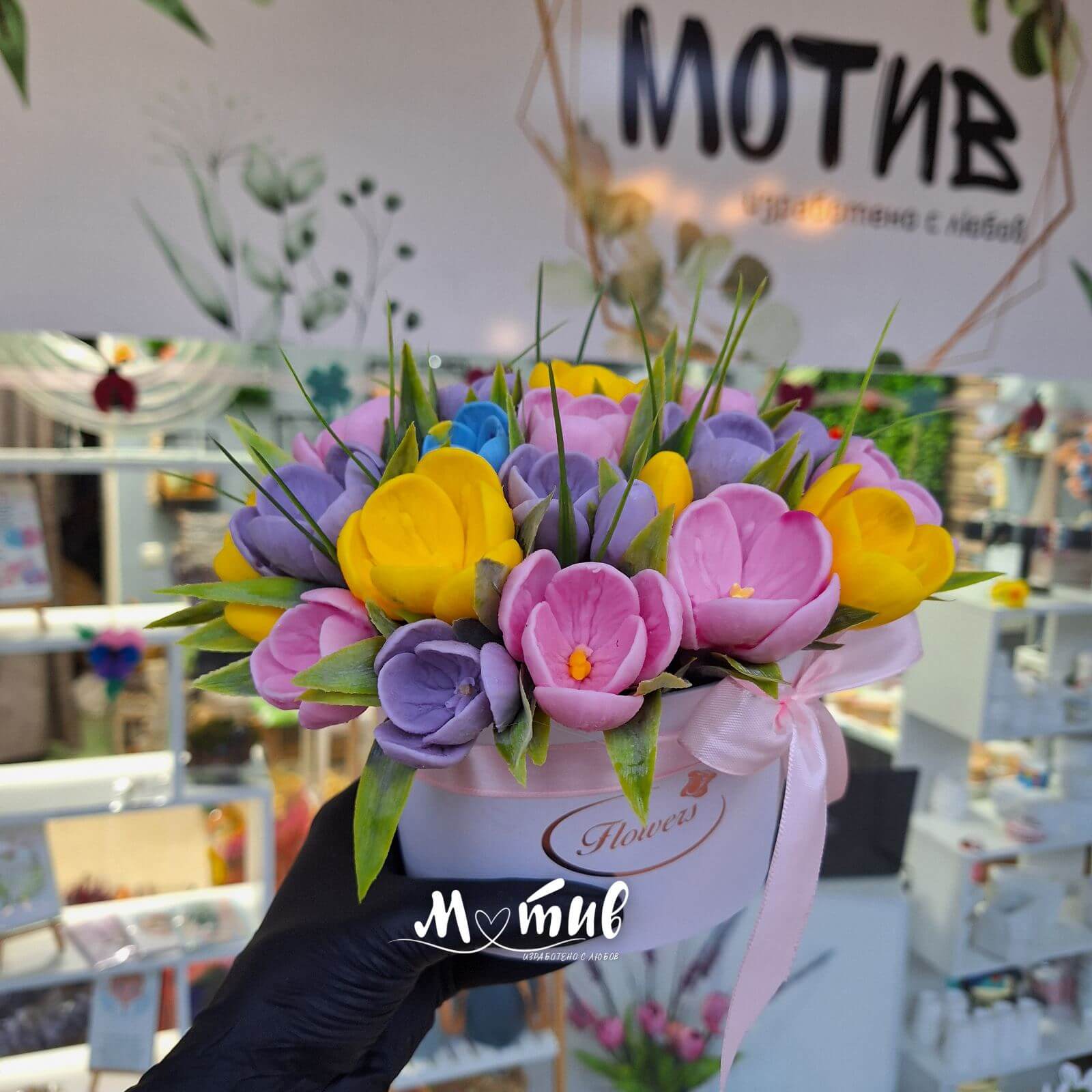Цветни минзухари - 48 лв