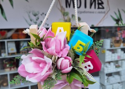 Дървено ведро с магнолии (АБВ)